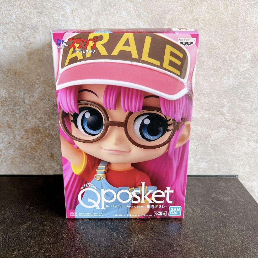 お客ページ　アラレちゃん　フィギュア Dr.スランプ アラレちゃん ガレージキット 飛行機 ペンギン